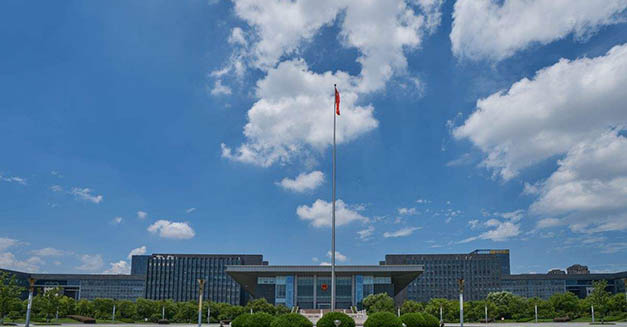 徐州行政中心大楼