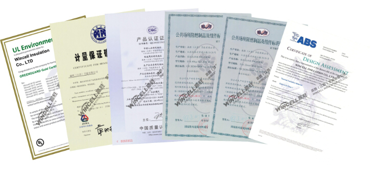 资质文件 资质文件