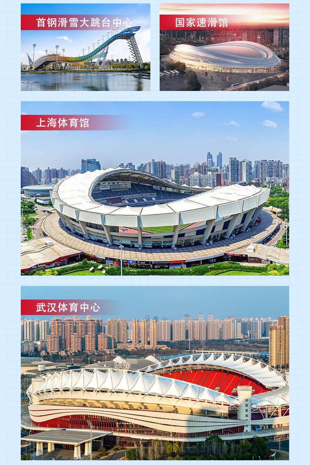 体育馆_07.jpg