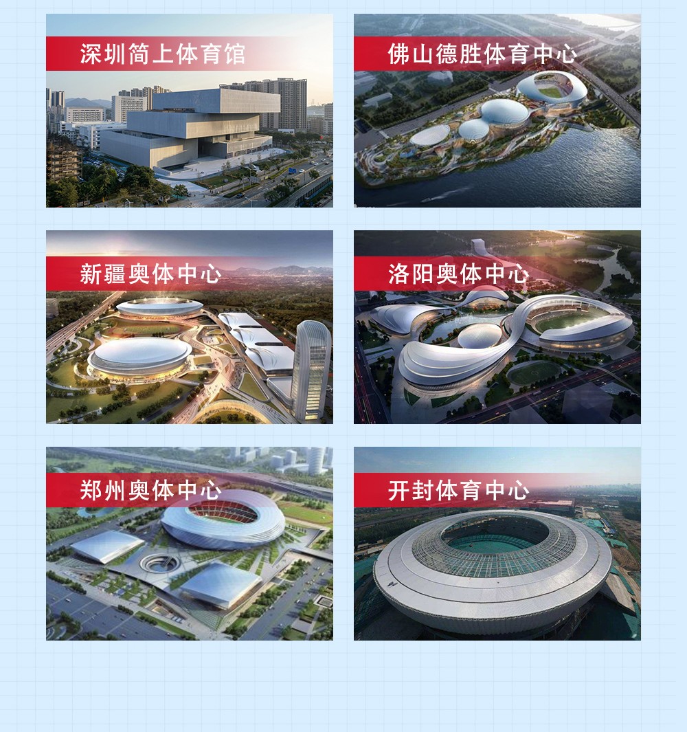 体育馆_10.jpg