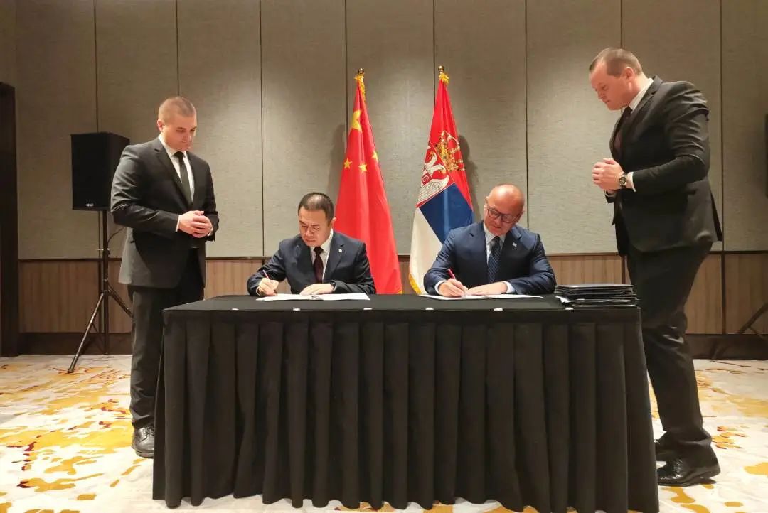 微信图片_20231019082913.jpg 微信图片_20231019082913.jpg