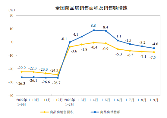 微信图片_20231020143634.png 微信图片_20231020143634.png