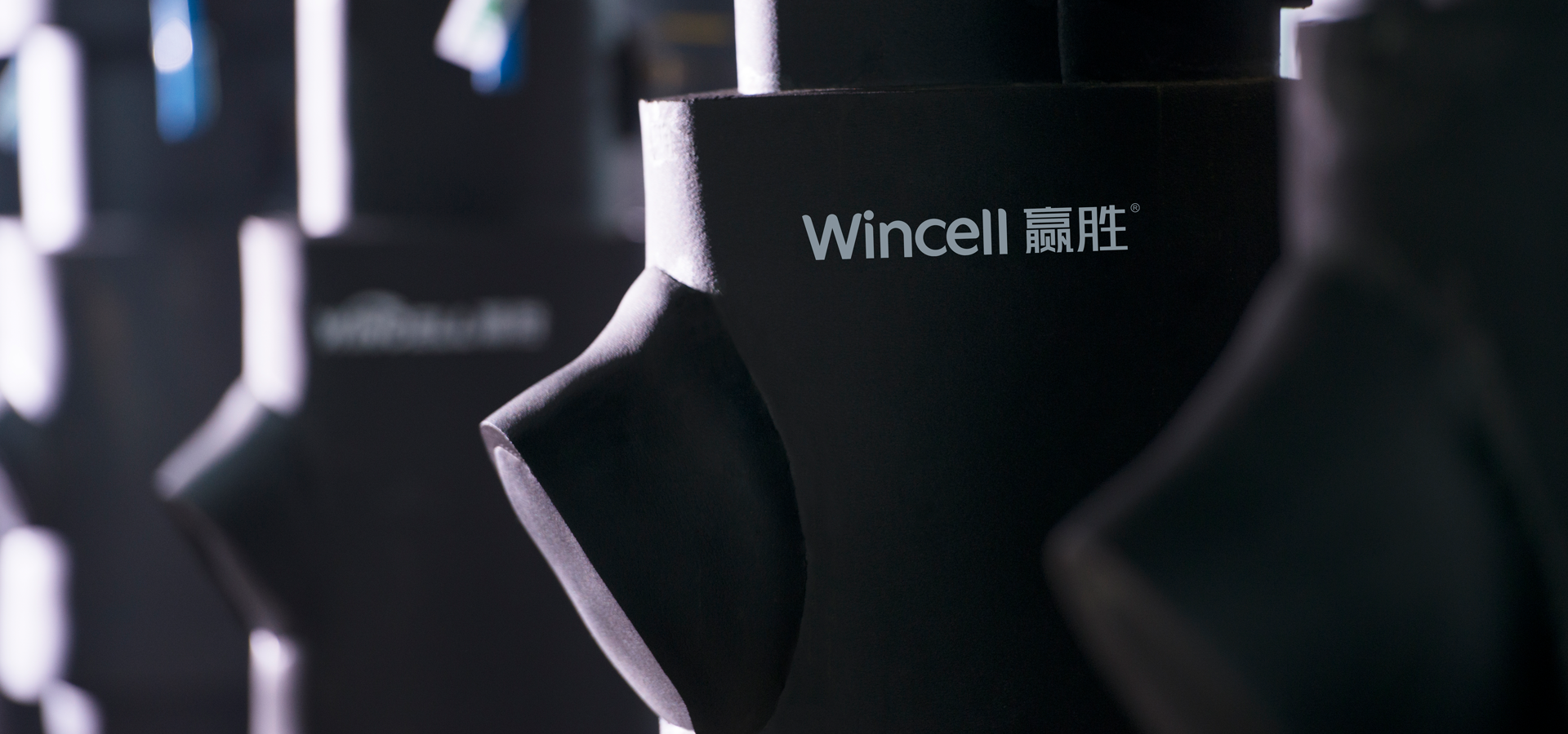 赢胜 WINCELL 橡塑绝热